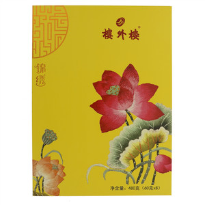 楼外楼锦绣月饼礼盒