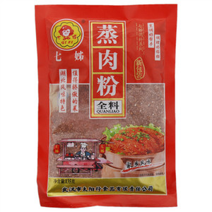 七姊全料蒸肉粉
