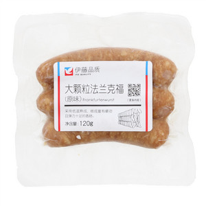 伊藤品质大颗粒法兰克福