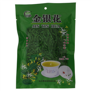 柴旺金银花