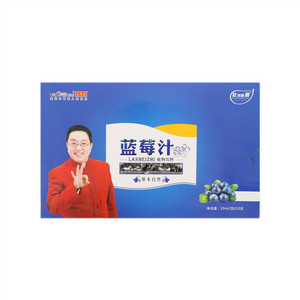 沐恩堂欣美健源植物饮料蓝莓汁