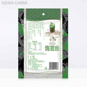 禾煜海带丝