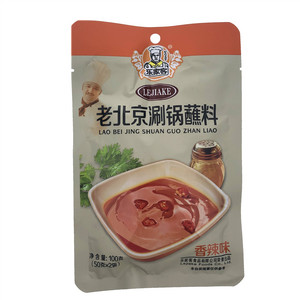 乐家客香辣味老北京涮锅蘸料
