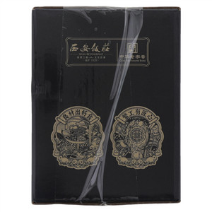 西安饭庄中秋礼盒