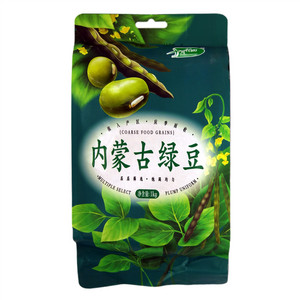 十月稻田内蒙古绿豆