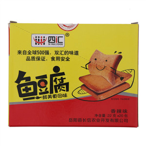 四汇鱼豆腐香辣味