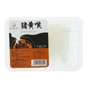 鑫凯宏猪黄喉