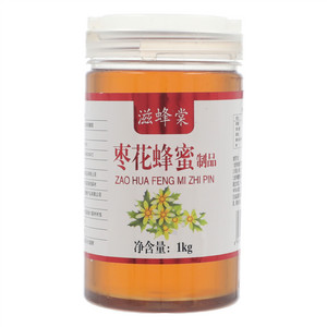 滋蜂棠枣花蜂蜜制品