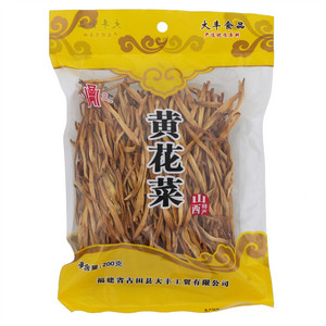 八鼎荒黄花菜