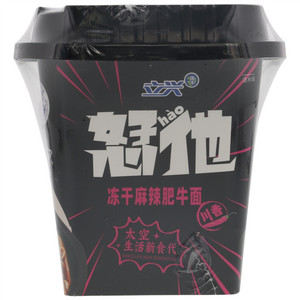 立兴恏他川香冻干麻辣肥牛面