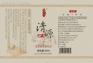 太積堂清源益生菌发酵饮品