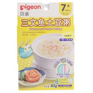 三文鱼土豆粥