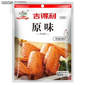 吉得利原味鸡翅腌制调料