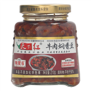 天下红牛肉焖香豆