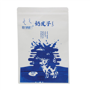 阿拉腾娜日奶皮子