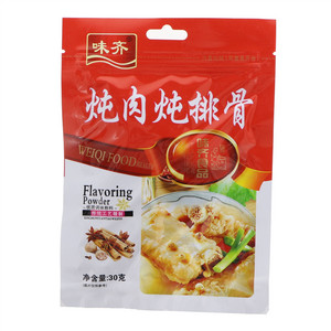 味齐炖肉炖排骨