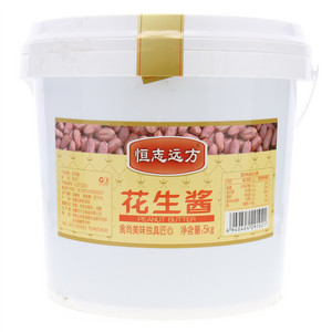 恒志远方花生酱