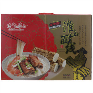 格壹山.淮山淮山面线