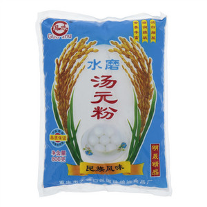 国珠水磨汤元粉