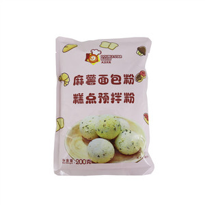 麻薯面包粉糕点预拌粉