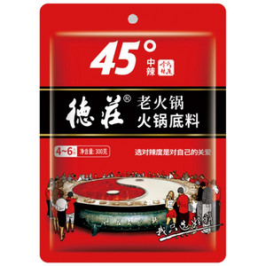 老火锅火锅底料（45°）