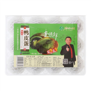 神珠田园松花鸭皮蛋