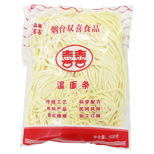双喜鲜面条