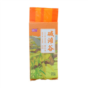碱约碱滩谷黄小米