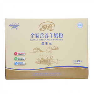 河套益生元全家营养羊奶粉
