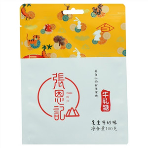 张恩记花生牛奶味牛轧糖