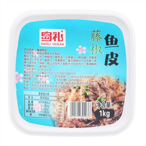 DAOLIOCEAN岛礼藤椒鱼皮