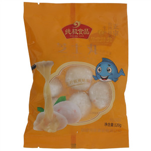 纯极食品芝士丸