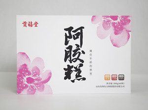 贡禧堂阿胶糕