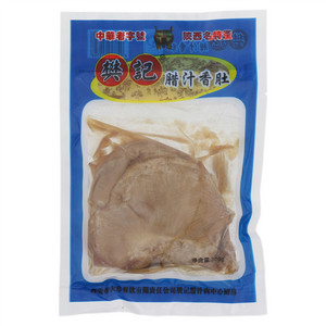 樊记腊汁香肚