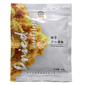 焙景原味肉松