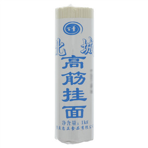 百童北城高筋挂面