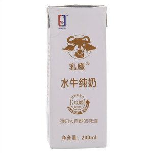乳鹰水牛纯奶
