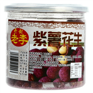 开封老李紫薯花生