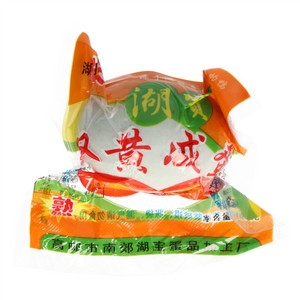 湖宝熟双簧咸蛋