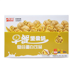 鸿博早餐坚果奶复合蛋白饮品