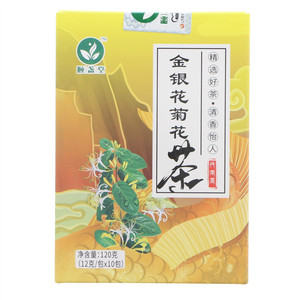 颐盏堂金银花菊花茶