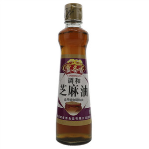 宴备香调和芝麻油