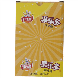 好来屋果乐多橡皮糖