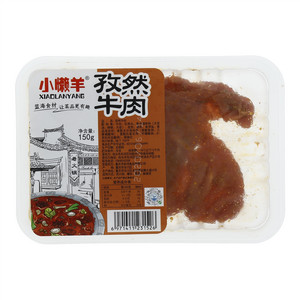 小懒羊孜然牛肉