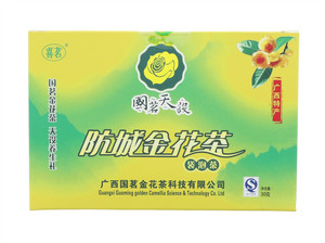 防城金花茶袋泡茶