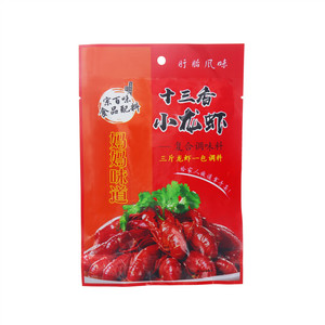 宗百味食品配料十三香小龙虾