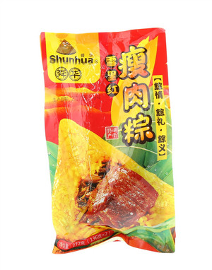 雪里红瘦肉粽