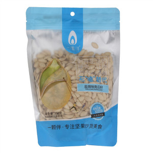 一颗伴盐焗味南瓜籽