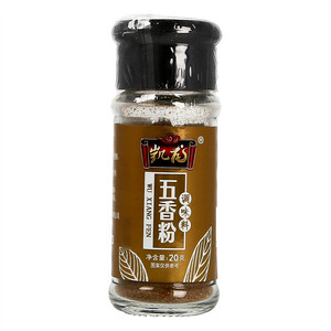凯龙五香粉