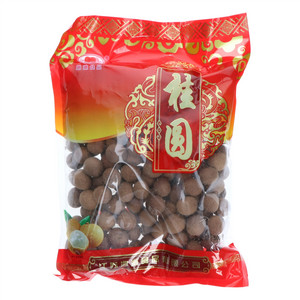 沁沁桂圆